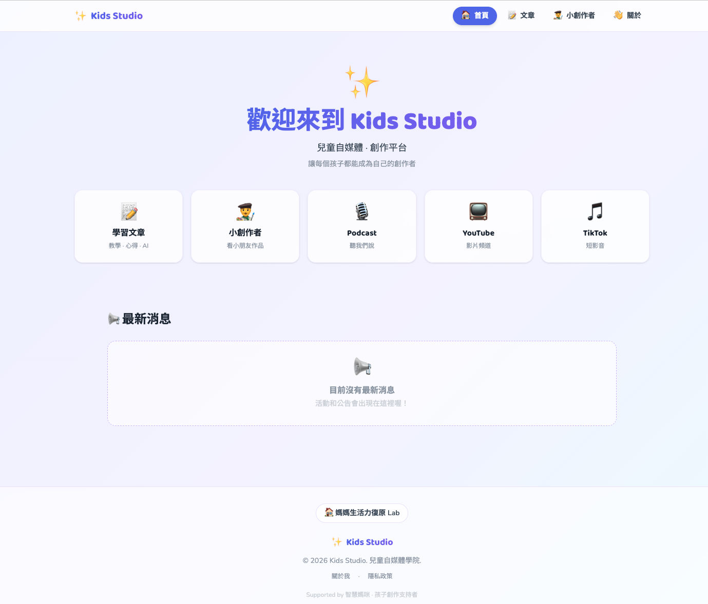 test 2