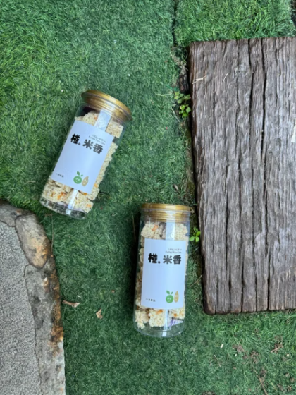 【雙分享罐】糙。米香